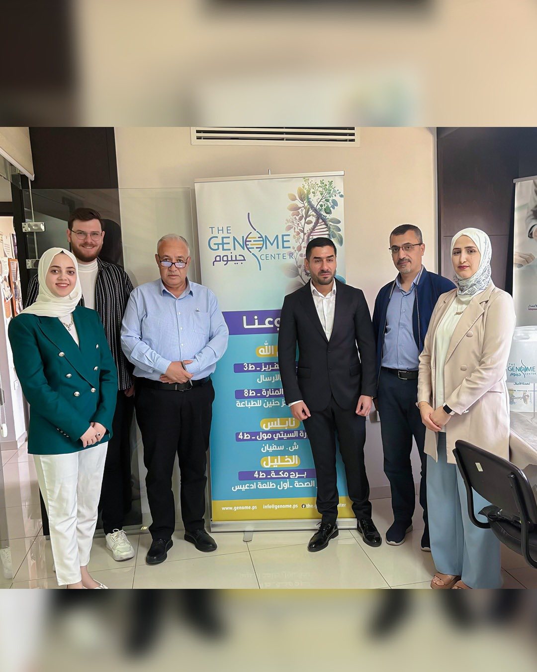 Ramallah and Al-Bireh Chamber of Commerce and Industry signs a cooperation agreement with Genium Laboratories