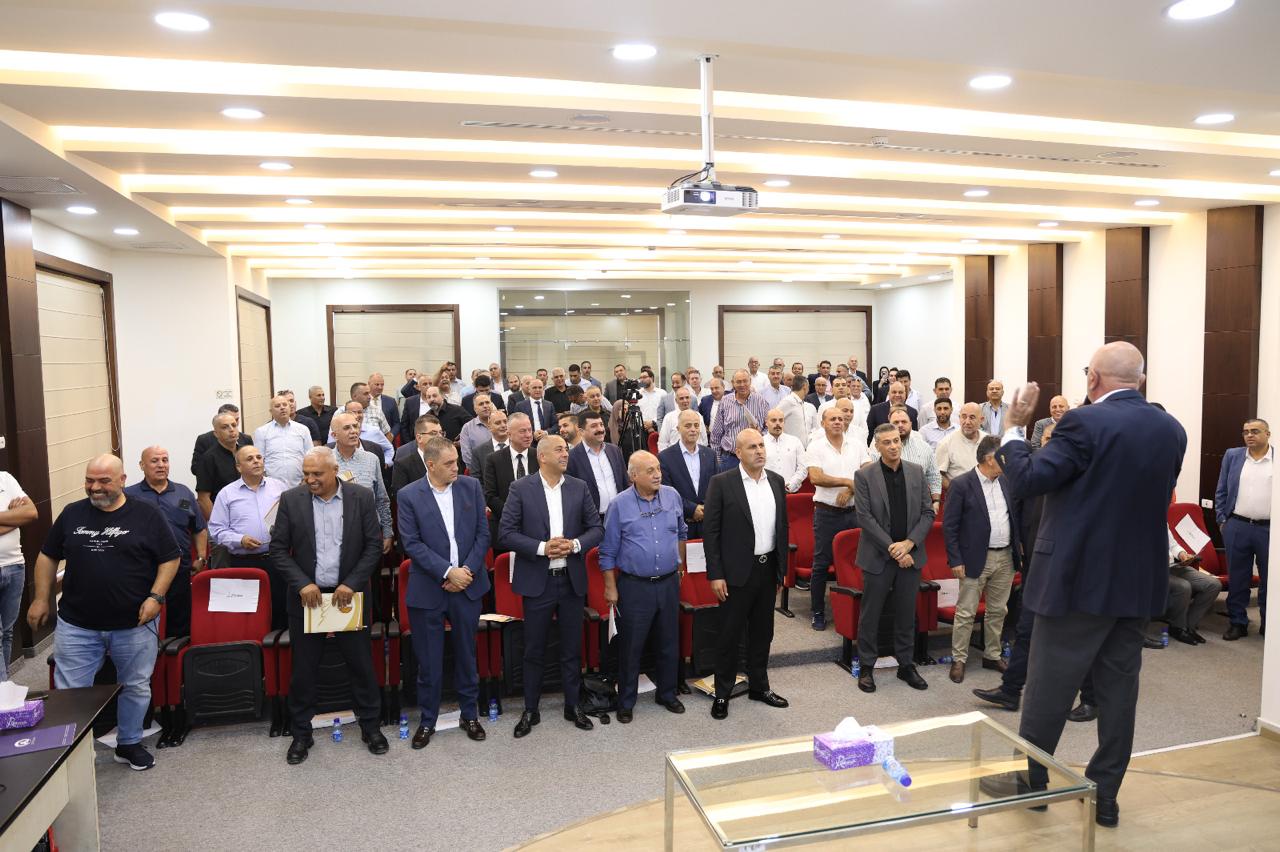 Emergency meeting of the Federation of Palestinian Chambers of Commerce, Industry and Agriculture