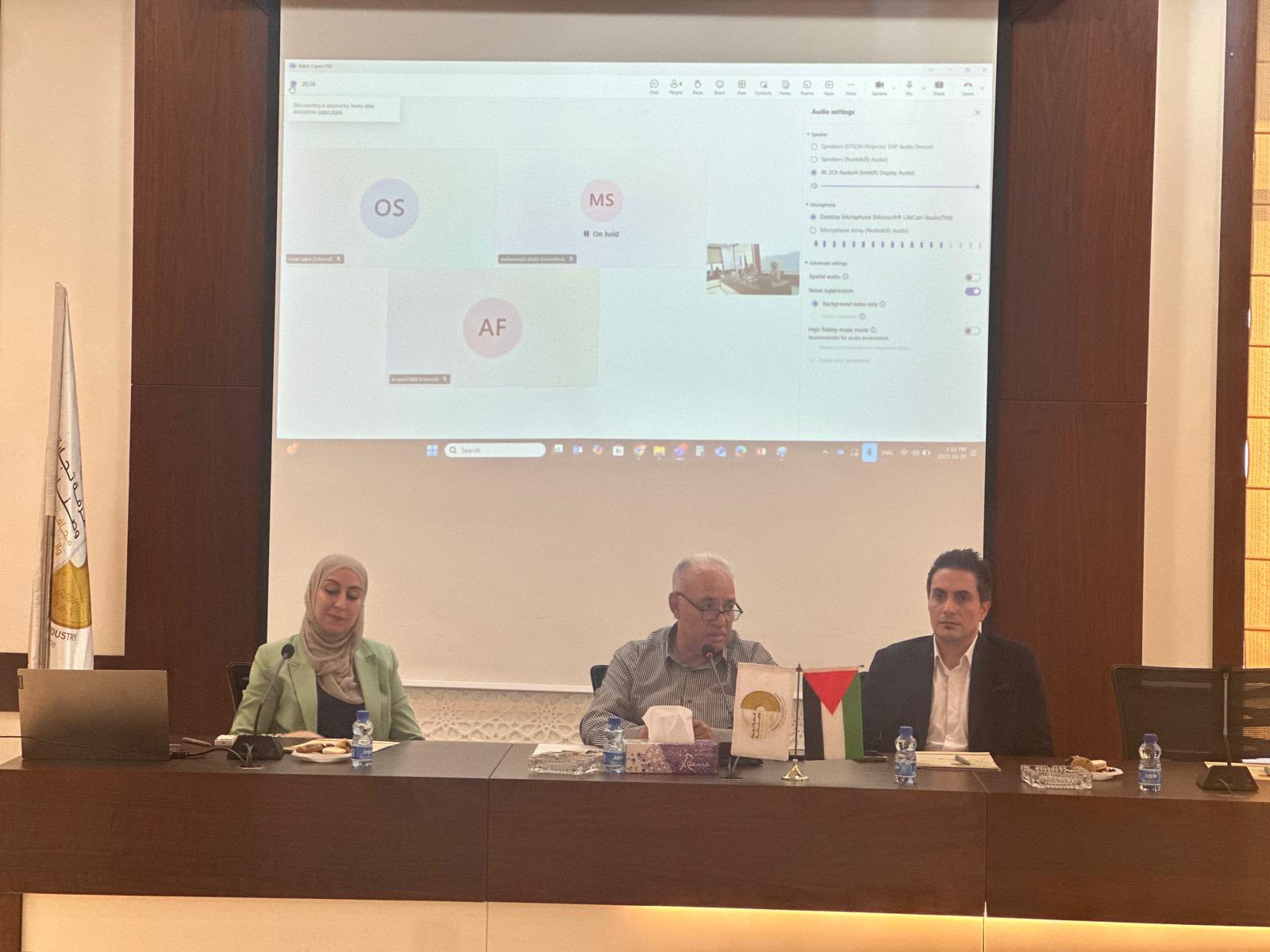 ورشة عمل تعريفية حول مشروع  تعلم لتكسب