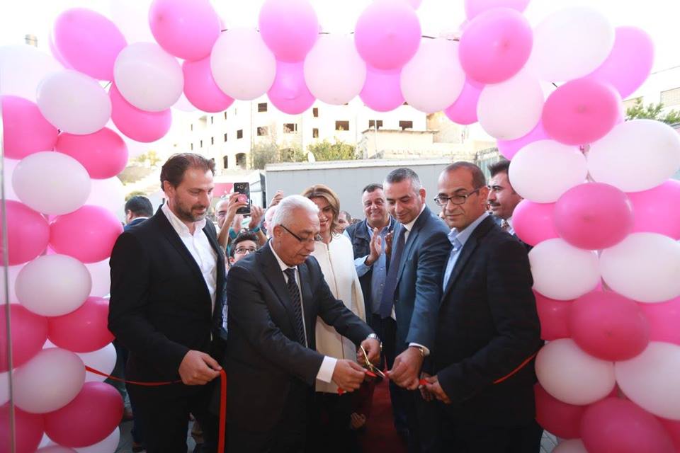 خلال مشاركة رئيس الغرفة السيد خليل رزق وعضو مجلس الادارة السيد زاهر حميدات في افتتاح الفرع الثاني لوكالة فلورمار التركية